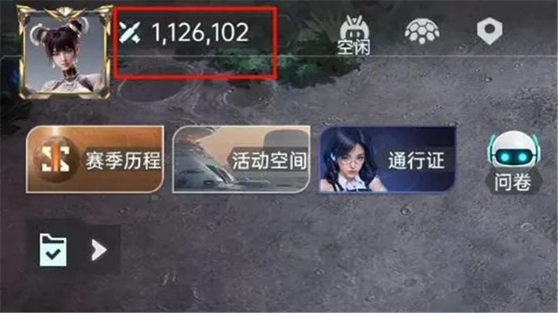 群星纪元战力提升指南