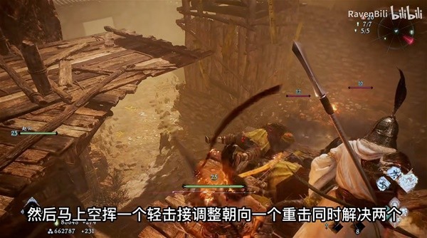 《卧龙苍天陨落》速刷赵云结义等级方法 怎么刷赵云结义等级