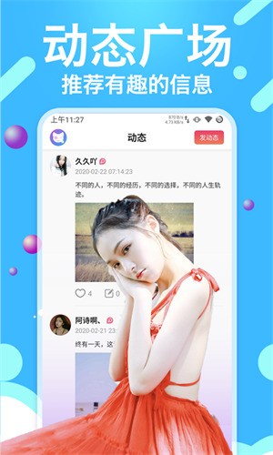 暗tv安装包软件最新版下载