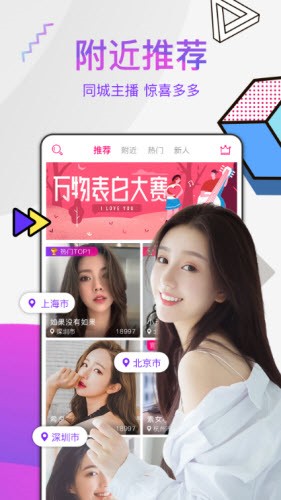 暗tv安装包软件最新版下载