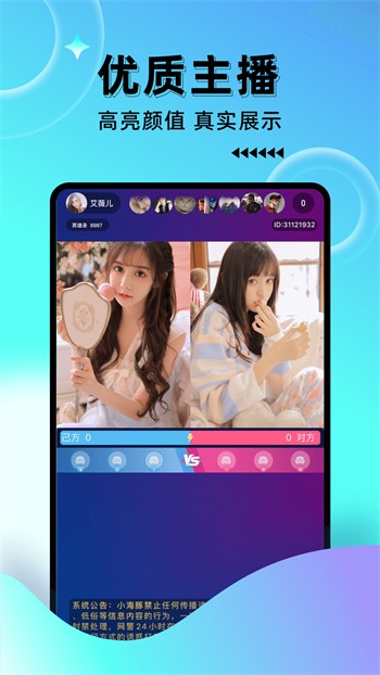 暗tv安装包软件最新版下载
