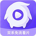 柚子视频免费观看完整版