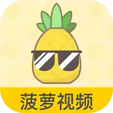 午夜影院软件下载安装